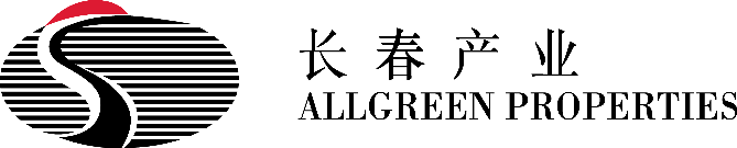 Allgreen logo